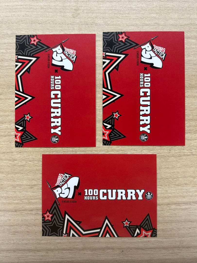 ペルソナ5 タクティカ 全14種+1 100時間カレー コラボ