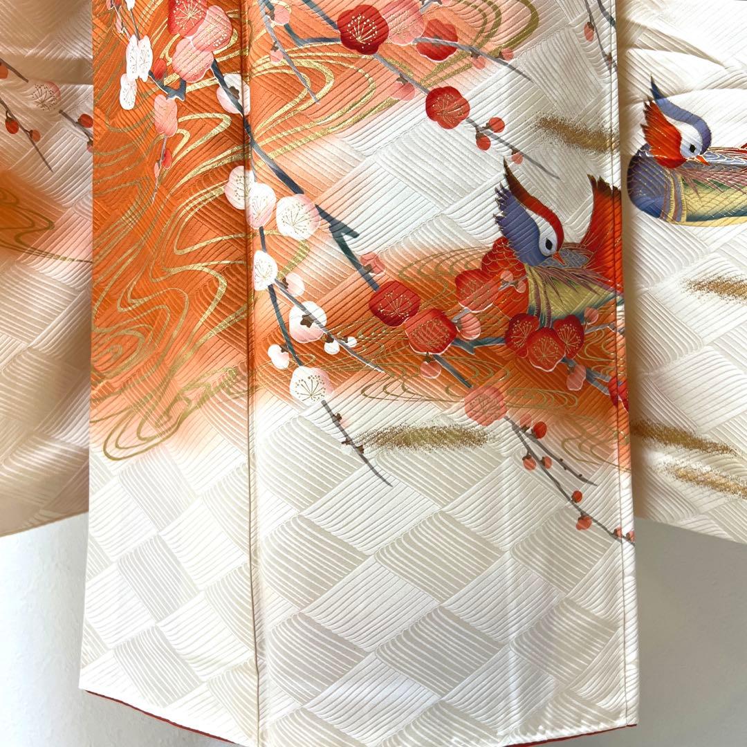 342 振袖フルセット 正絹 オフホワイト 白 橙 赤 金彩 暈し染め 長身さん