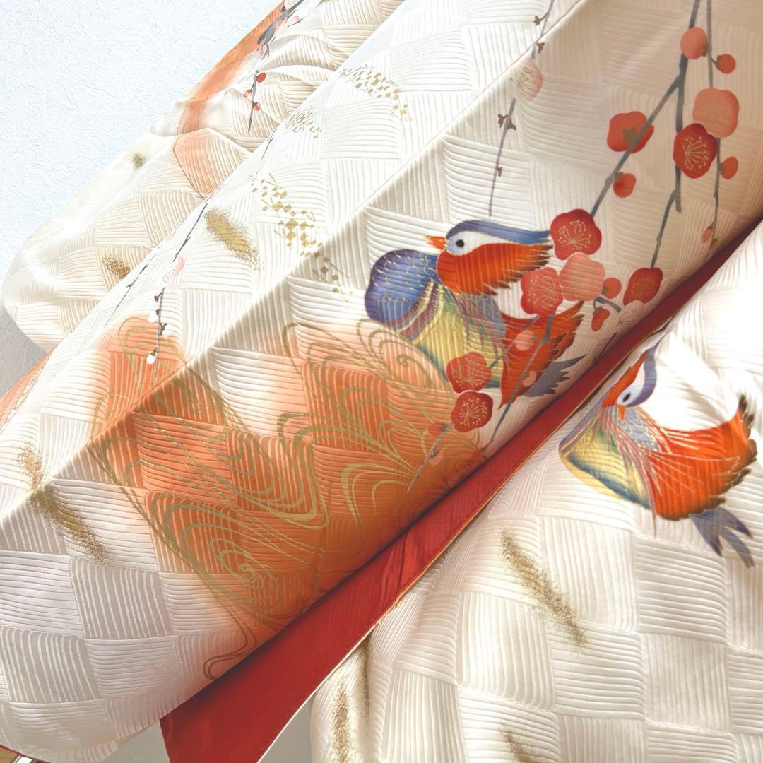 342 振袖フルセット 正絹 オフホワイト 白 橙 赤 金彩 暈し染め 長身さん