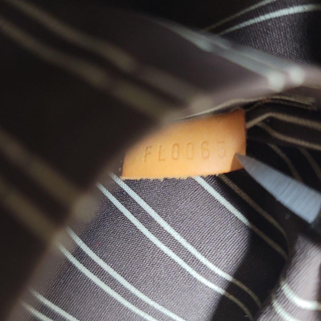 ルイヴィトン アンティグア カバ PM ハンドバッグ ホワイト ブラウン