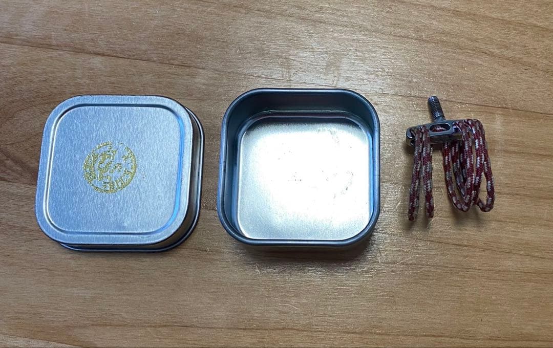 オマケ付き シルバースタイン アルト リガチャー ブラッシュドシルバー