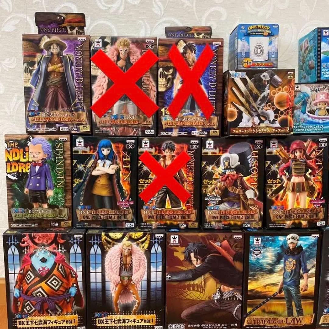 ワンピース　フィギュア　セット
