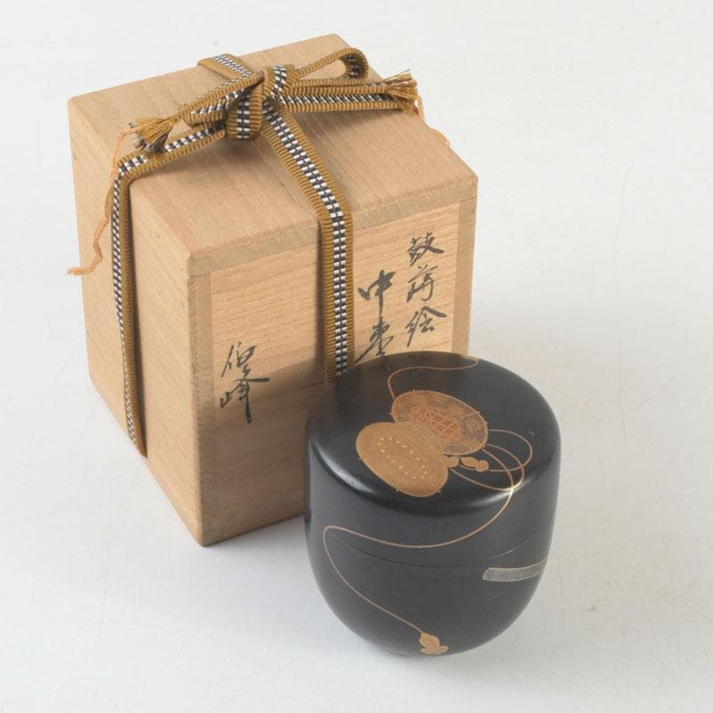 茶道具　加賀蒔絵師　志田伯峰作　鼓蒔絵　中棗　共箱　V　9519
