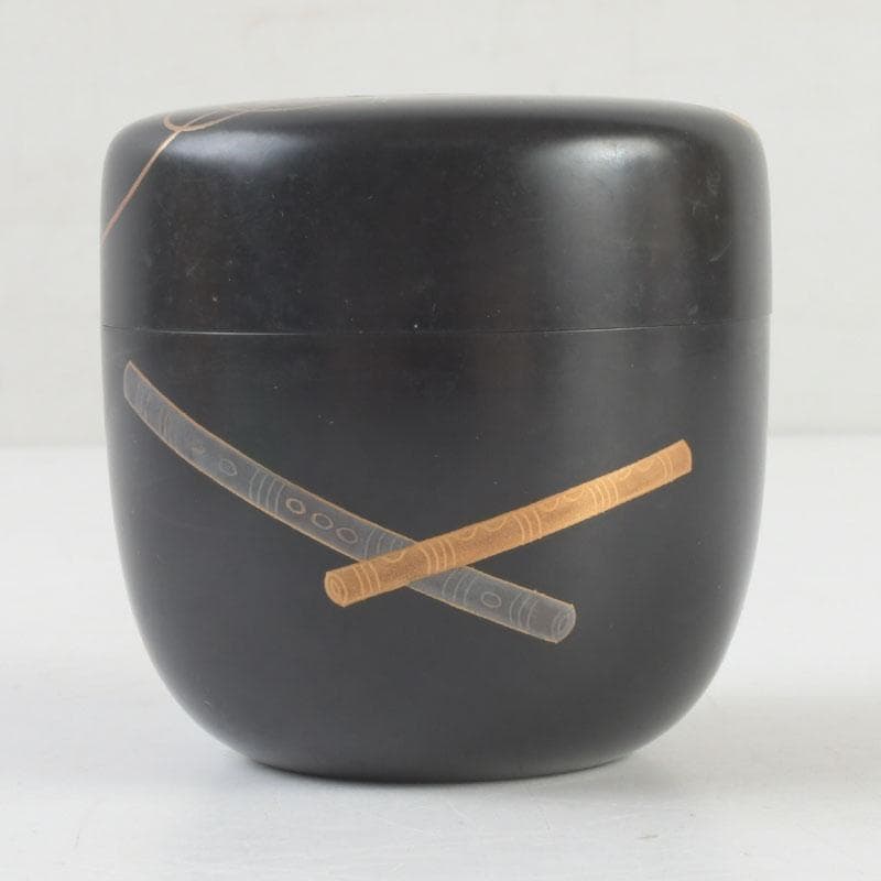 茶道具　加賀蒔絵師　志田伯峰作　鼓蒔絵　中棗　共箱　V　9519