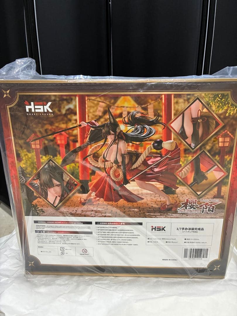 櫻陌illustration by 岸yasuri 1/7フィギュア豪華版
