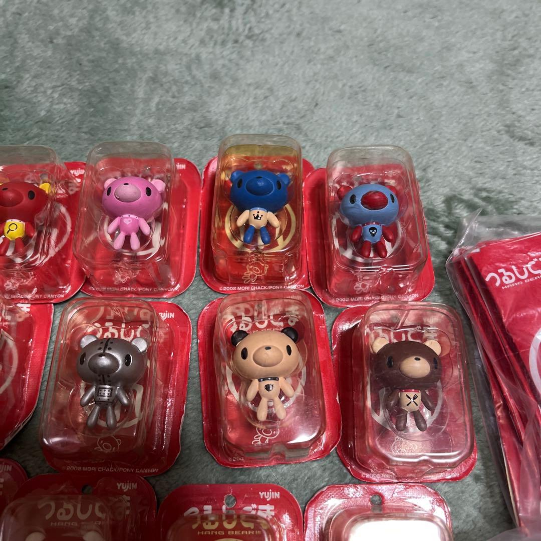 グルーミつるしぐまYujin 硬めフィギュア ブリスターコレクション12体セット