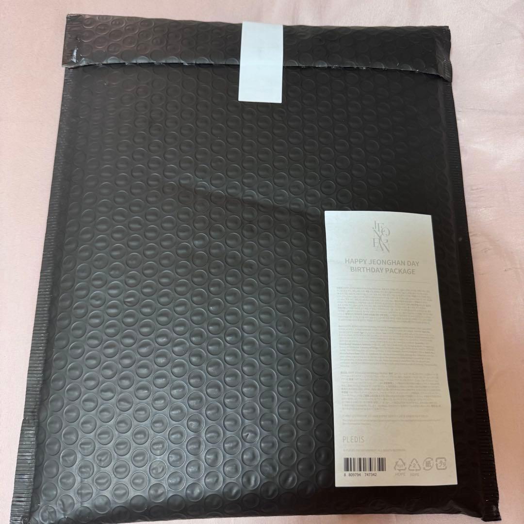 SEVENTEEN セブチ ジョンハン 2021 バパケ