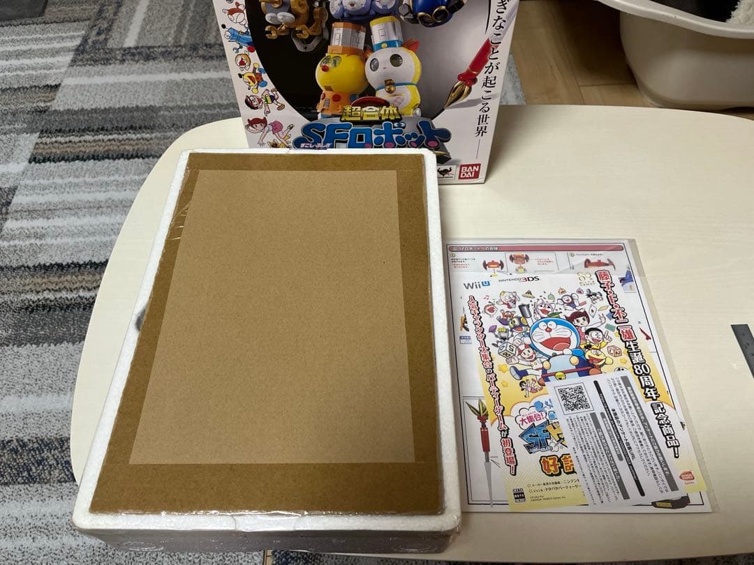 超合金　超合体　ドラえもん　SFロボット