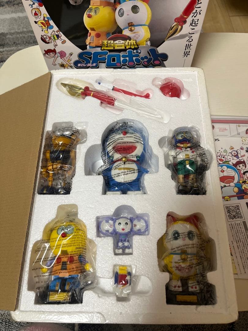 超合金　超合体　ドラえもん　SFロボット