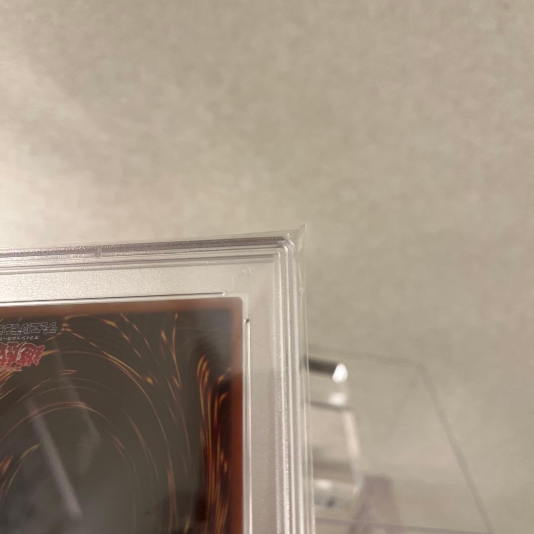 【PSA10鑑定品】遊戯王　 ブラックマジシャンガール20th