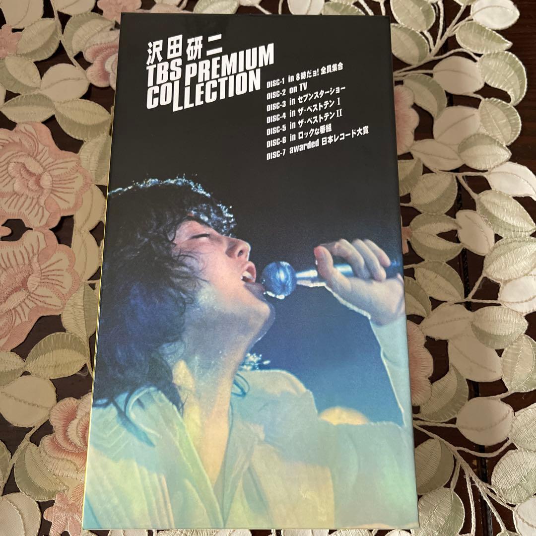 沢田研二/TBS PREMIUM COLLECTION〈7枚組〉