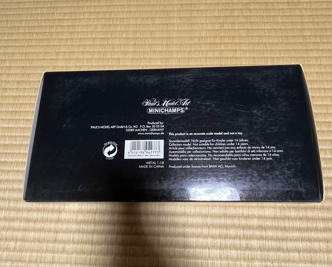 PONミニチャンプス BMW Z1 1988 ブラック autoart