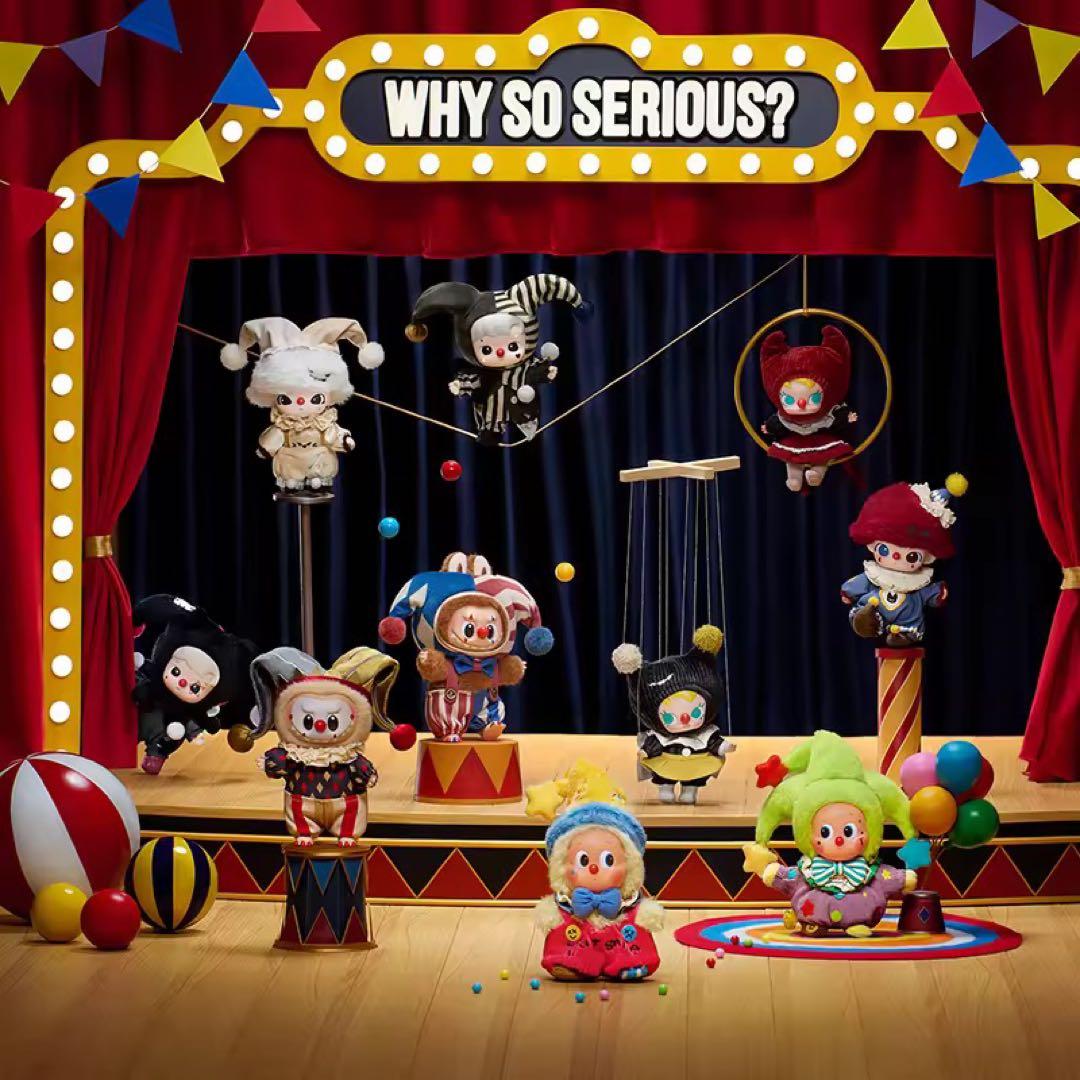 ポップマート Why So Serious ぬいぐるみ Flame Clown