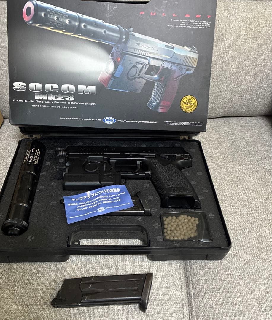 SOCOM MK23 フルセット ガスガン