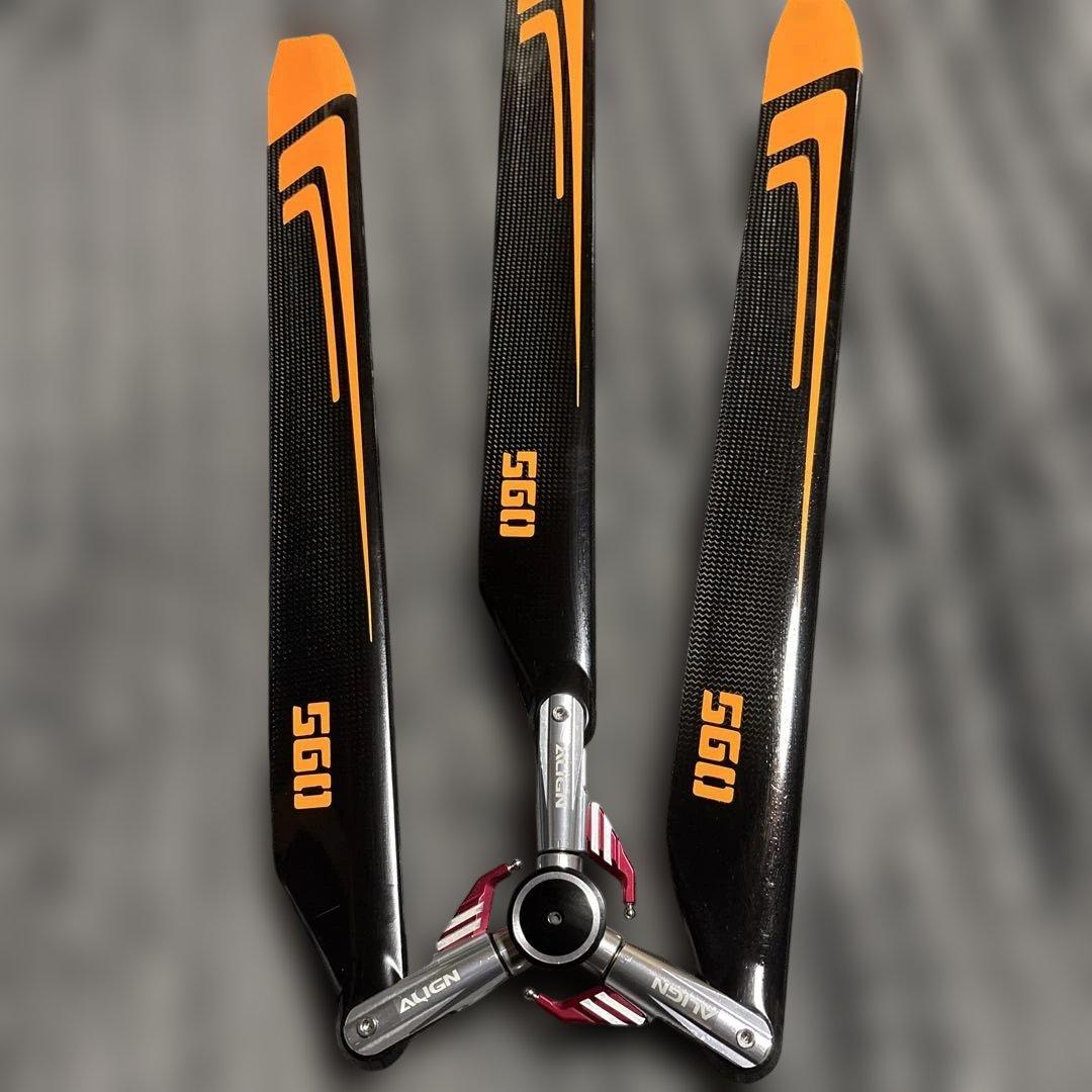 TRX-550X用スリーローター