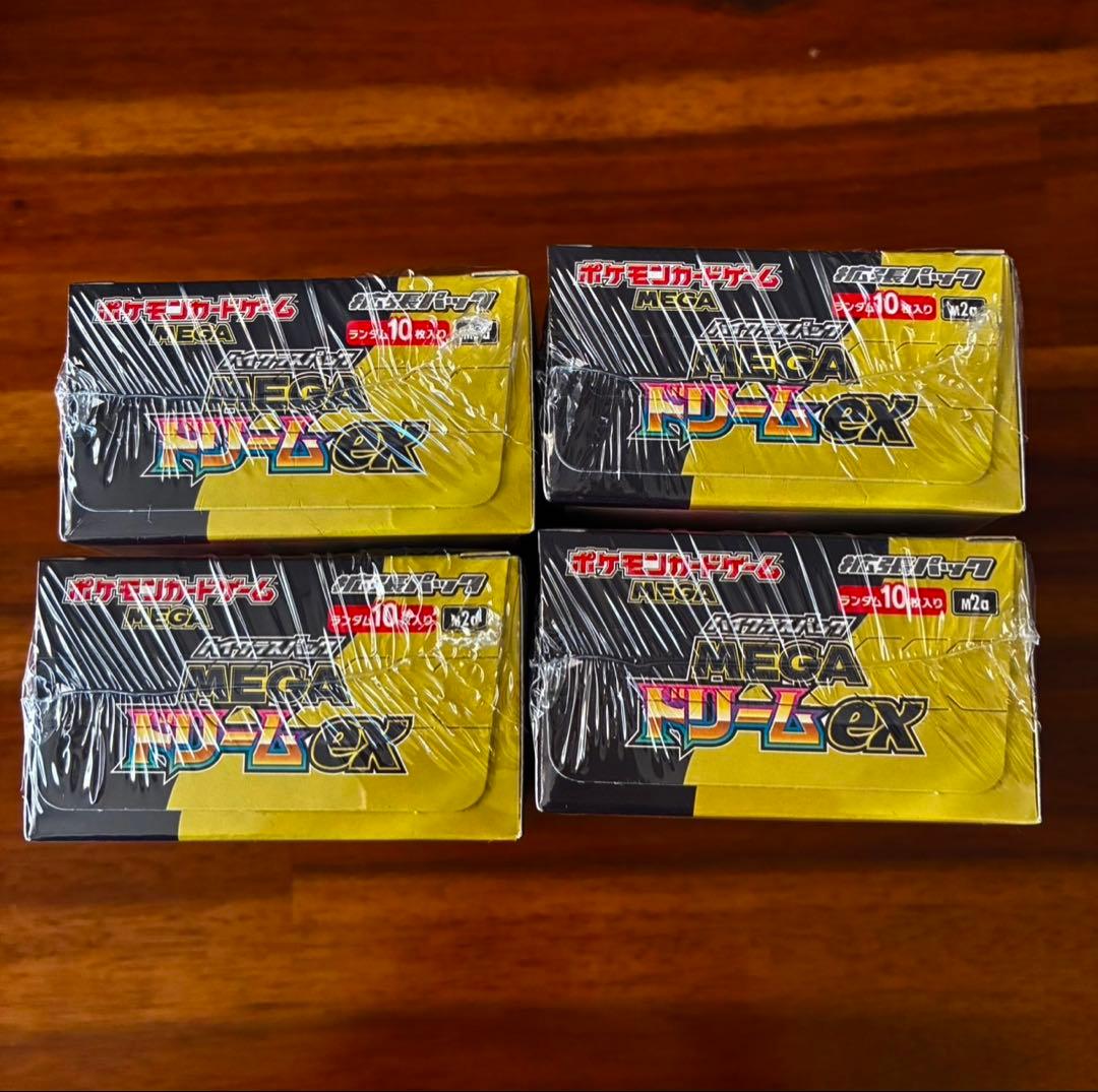 【シュリンク付き】ポケモンカードゲーム MEGAドリームEX 4個セット