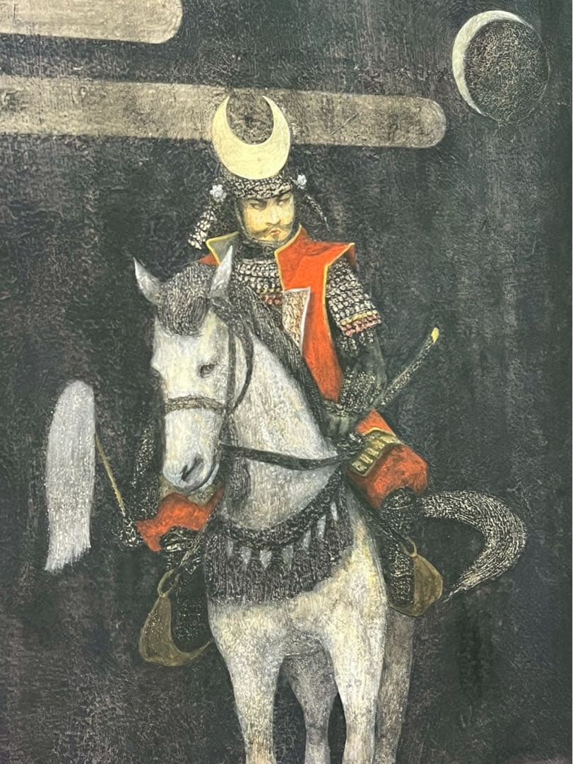 小柳景義《山中鹿之介ノ図》アクリル画 共シール付