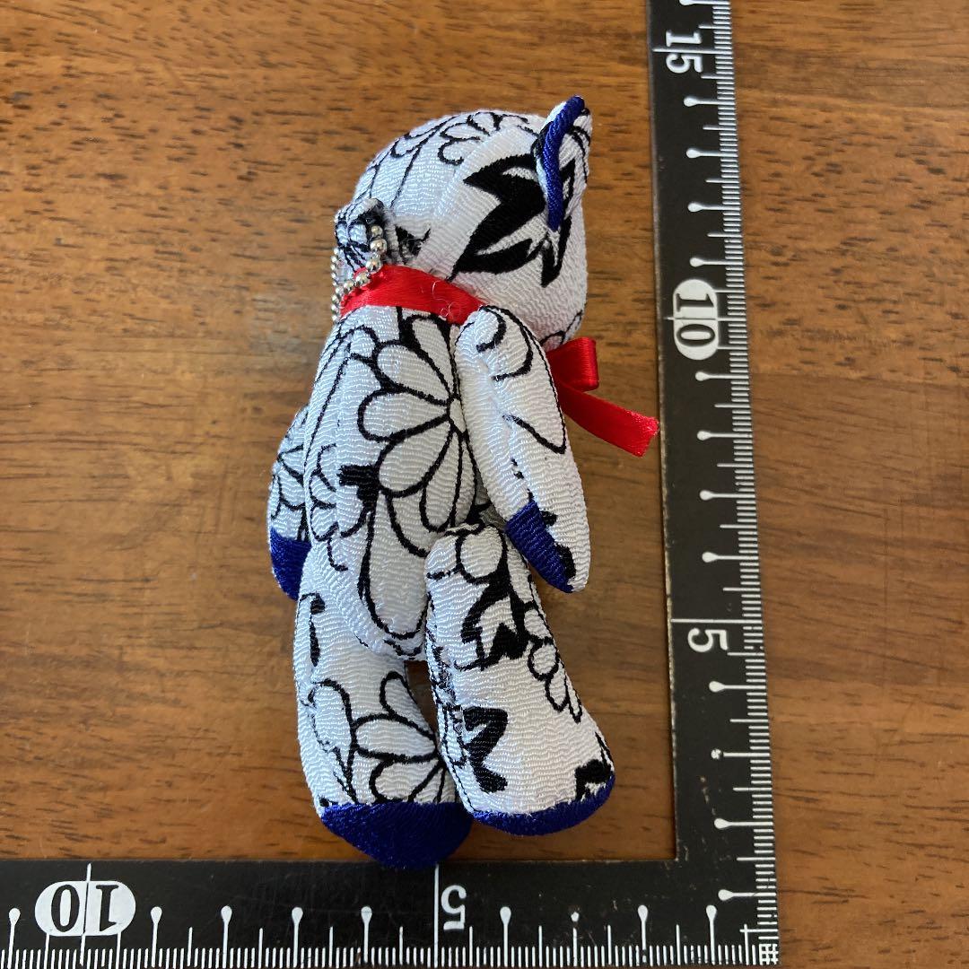 コンラッド　ベア　白黒紺