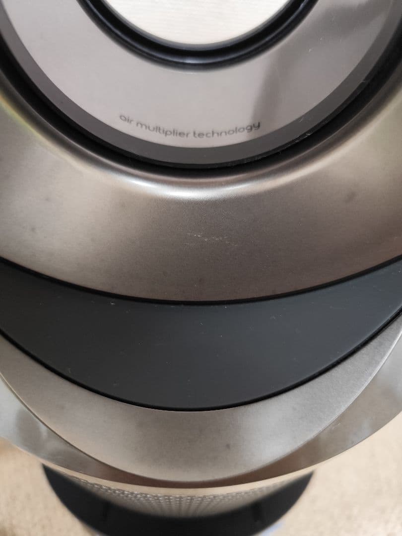 Dyson Pure Hot+Cool Link ブラック