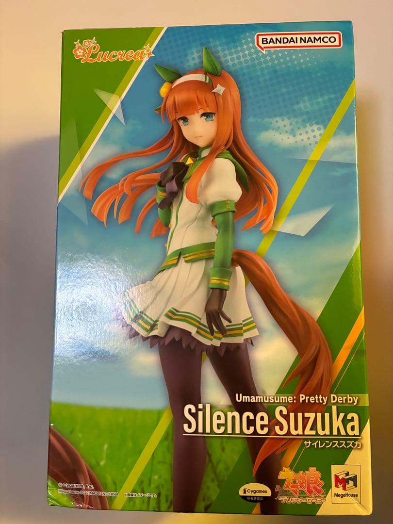 サイレンススズカフィギュア ウマ娘　Lucrea