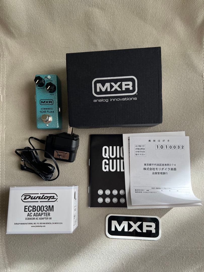 ギター MXR M296 classic 108 fuzz mini