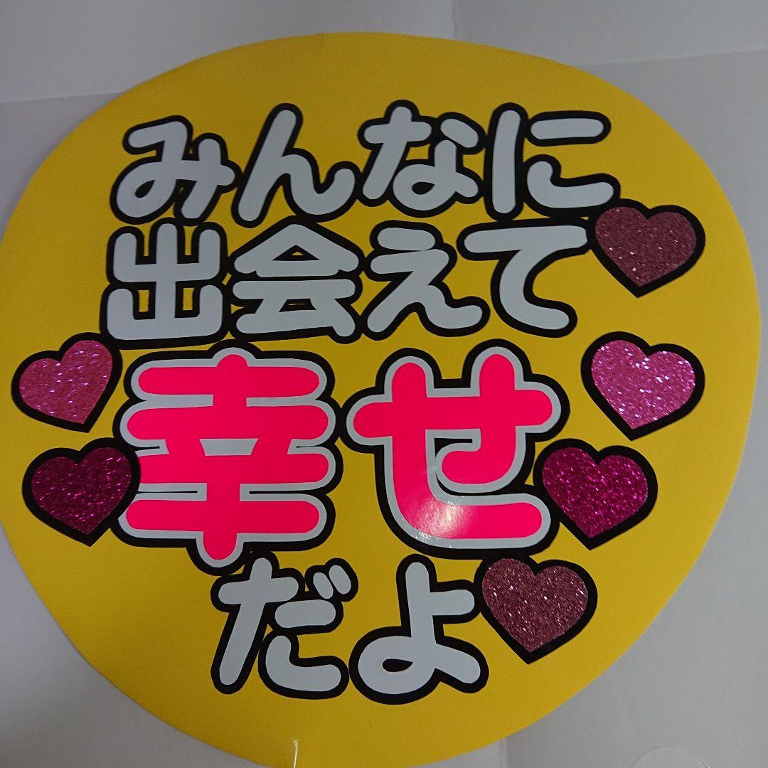 E⑅さま確認ページ♡