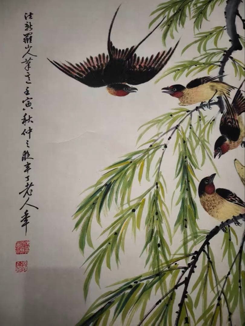 中国近代 花鳥画 掛け軸｜陳半丁 花鳥図・柳に小鳥 春景｜大幅 中堂 和室 茶室