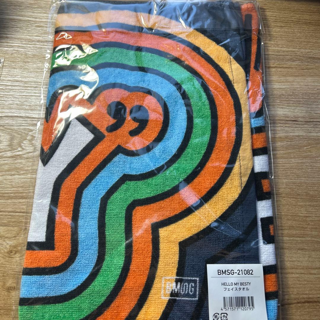 HELLO MY BESTY タオル