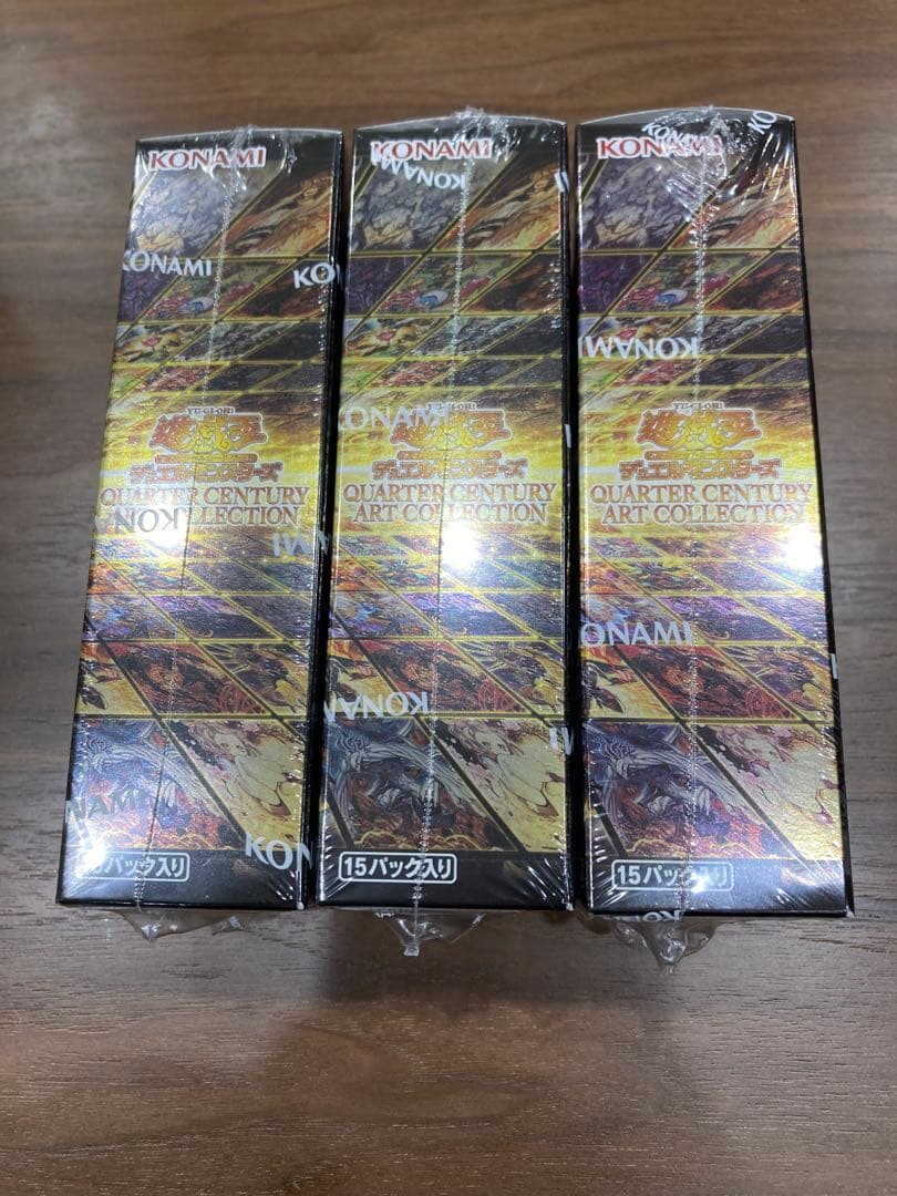 アートコレクション 3box シュリンク付き