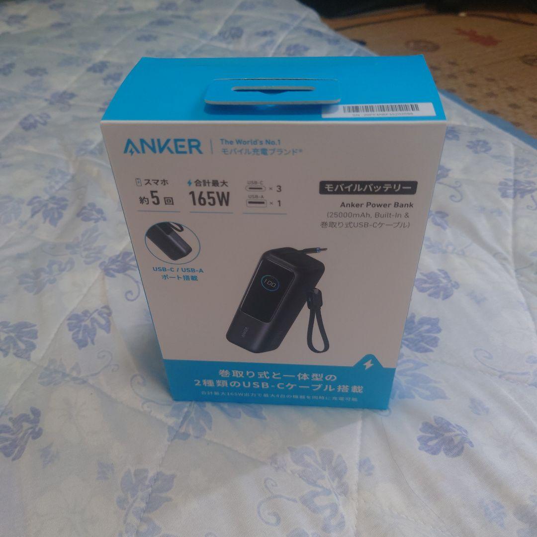 スマホアクセサリー ANKER Anker Power Bank 165W 25000mAh