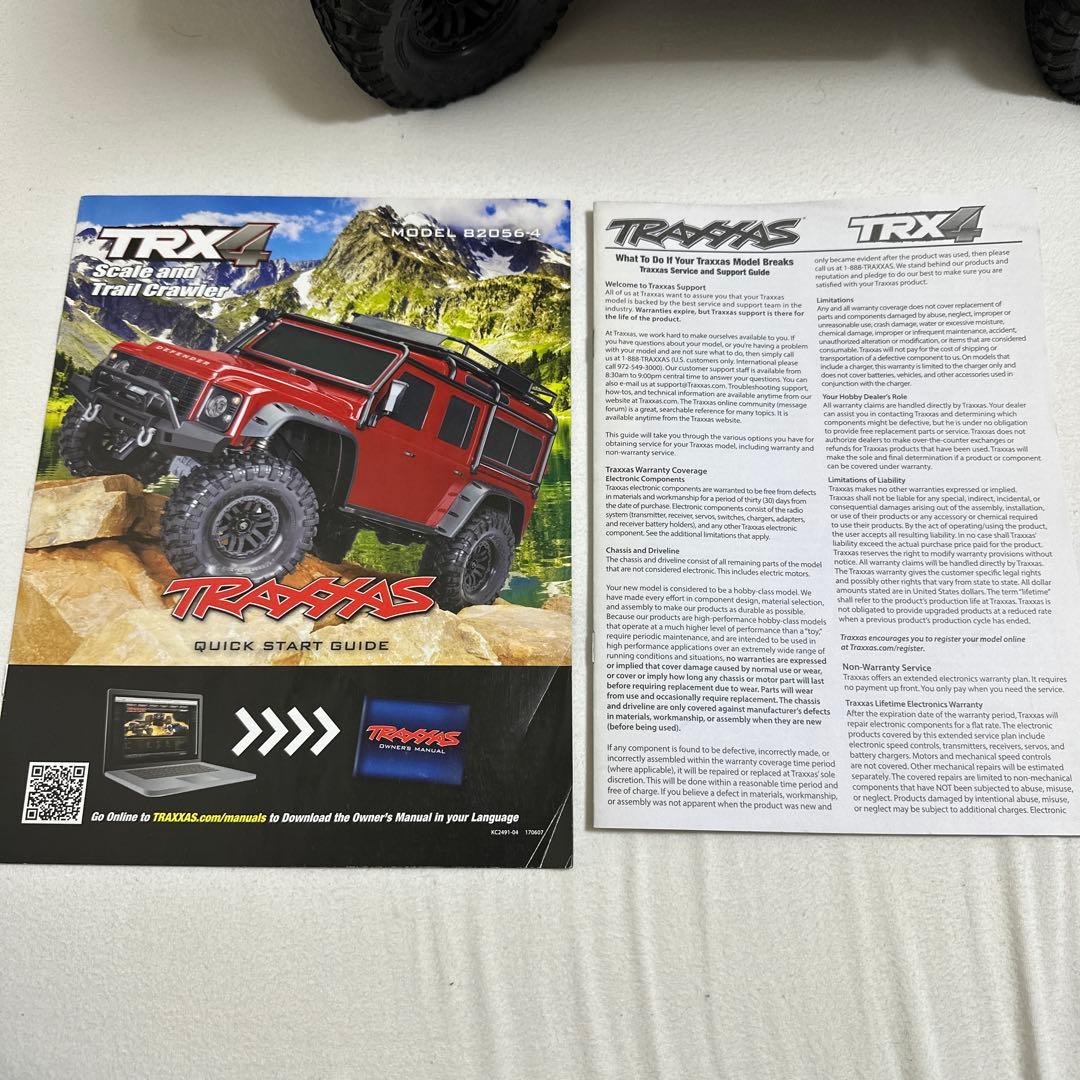 本日削除しますトラクサス　TRX4 ディフェンダー