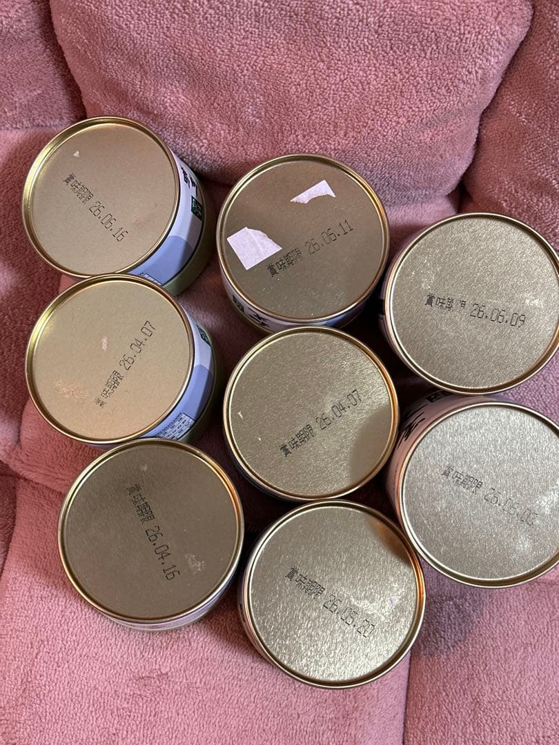 宇治 丸久小山園 抹茶 缶８セット 【①金輪, ③和光,３又玄】