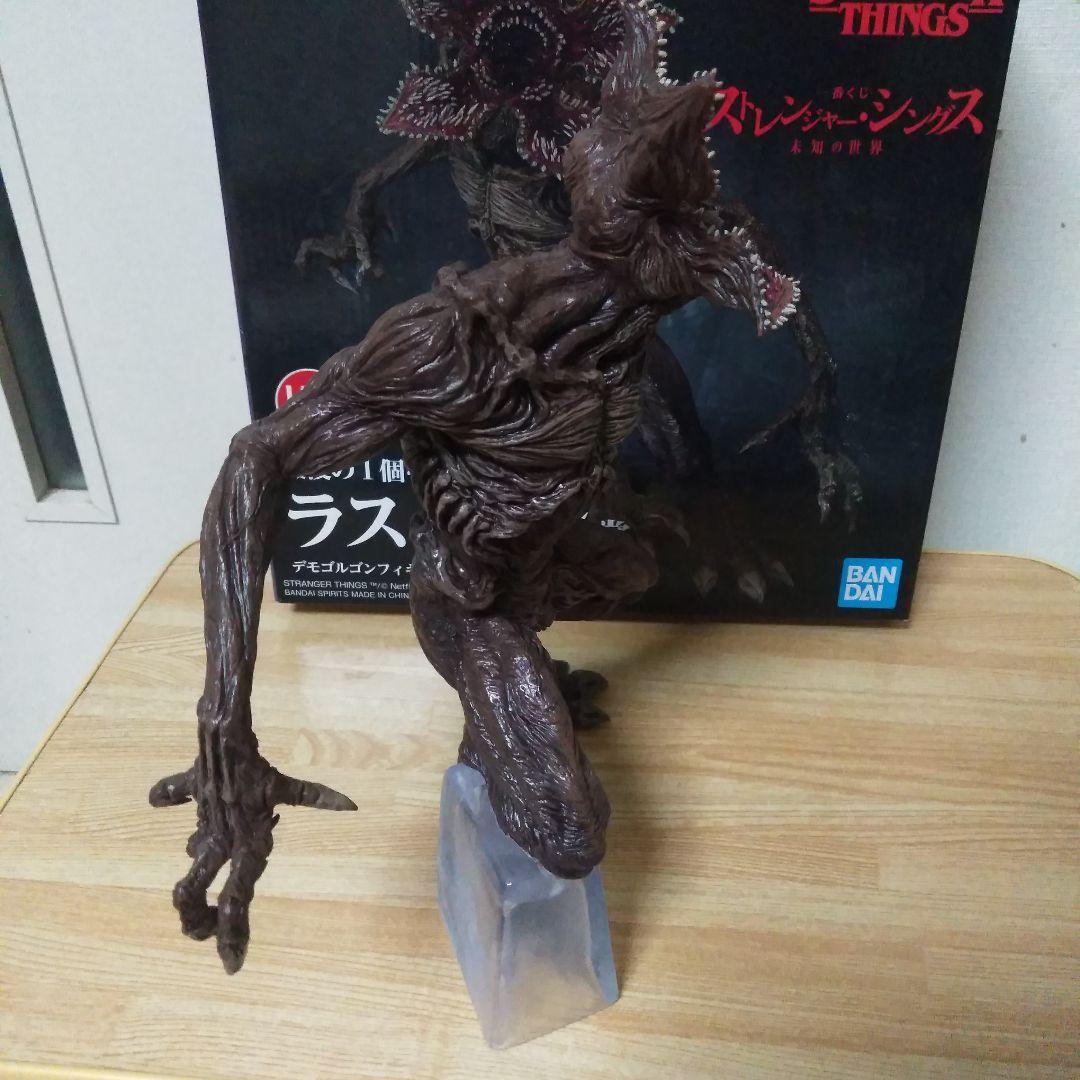 デモゴルゴン　ラストワン