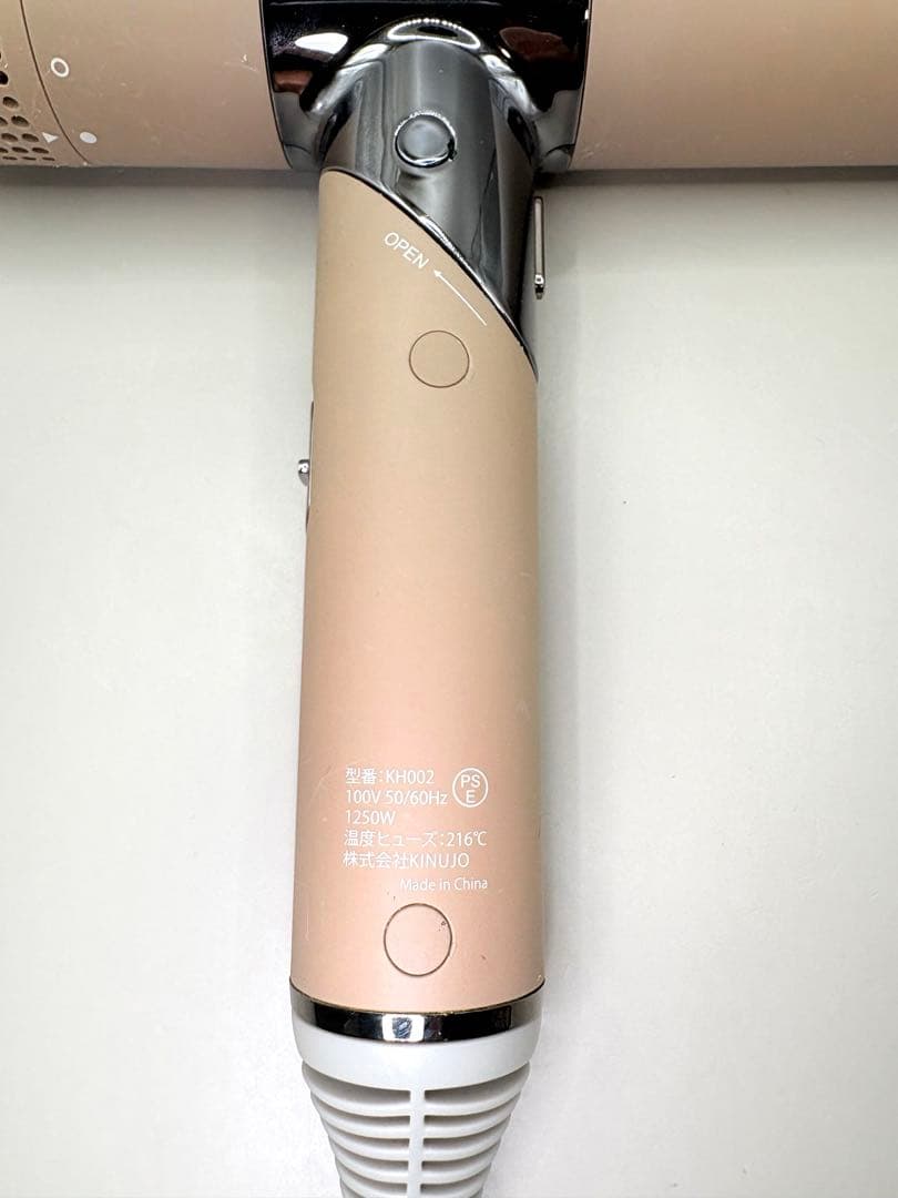 絹女 KINUJO ヘアドライヤー 正規品 291