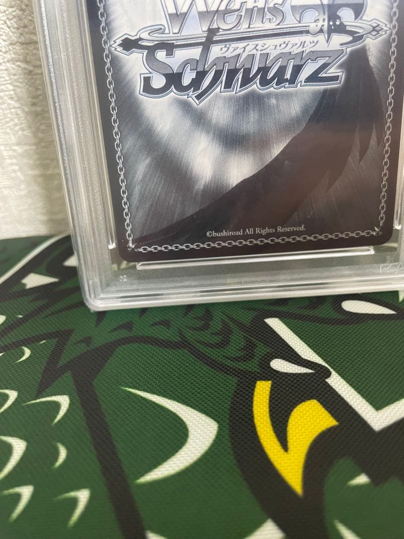 航空母艦　信濃　SEC+ 2025 WEISS SCHWARZ