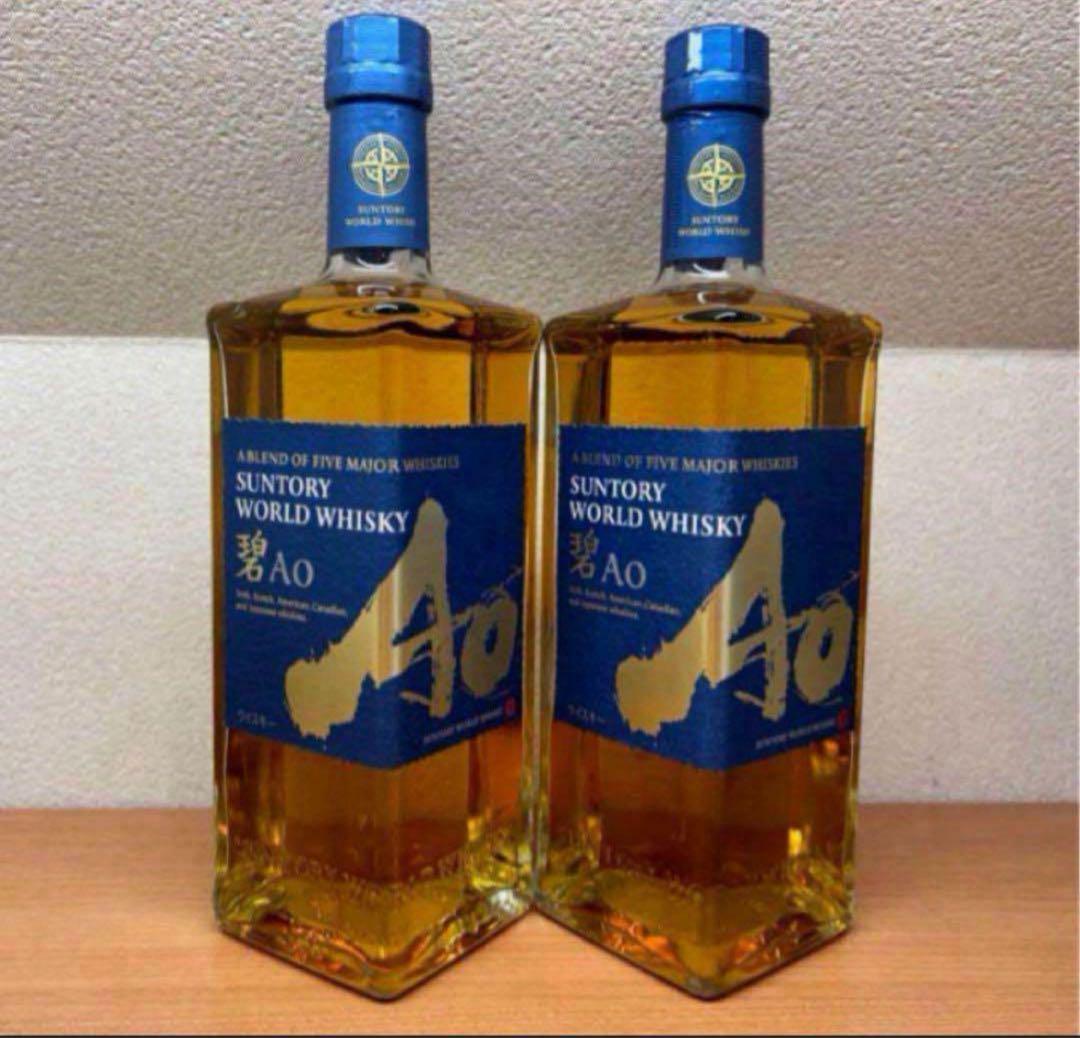 SUNTORY Ao ウイスキー 700ml 2本セット