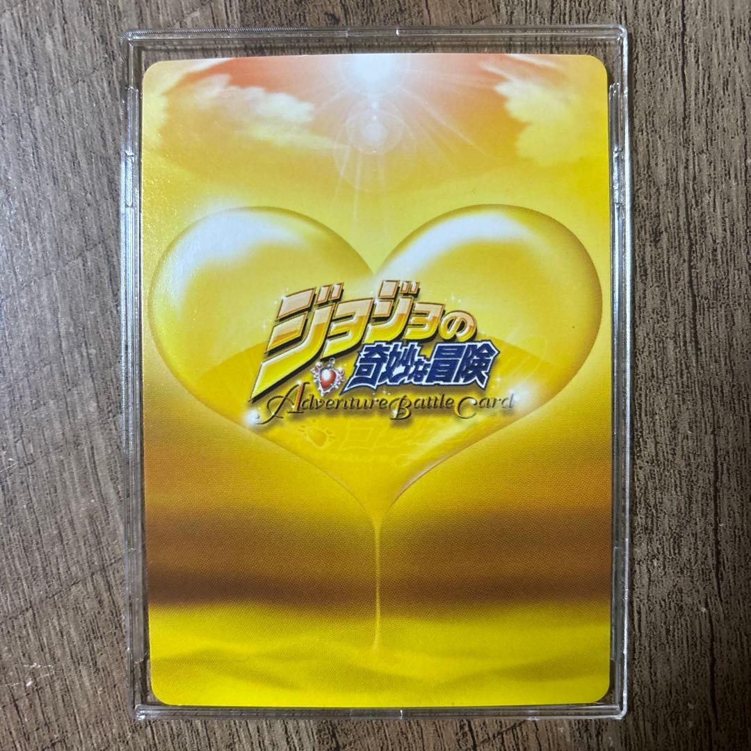J-761.762.763 3枚　レアカード　ジョジョの奇妙な冒険　ABCカード
