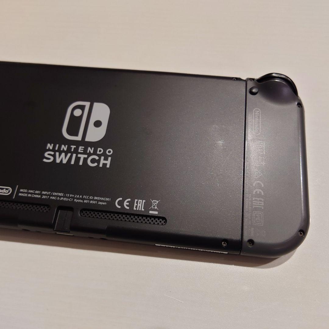【完品・美品】Nintendo Switch 本体セット（2017年製・初期型）