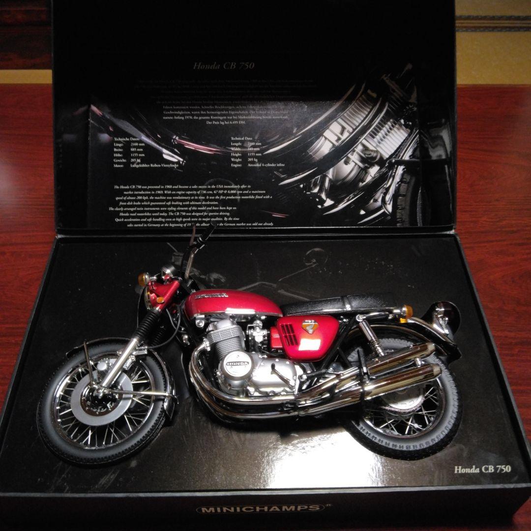 オートバイ・バイク MINICHAMPS Honda CB 750 1:6