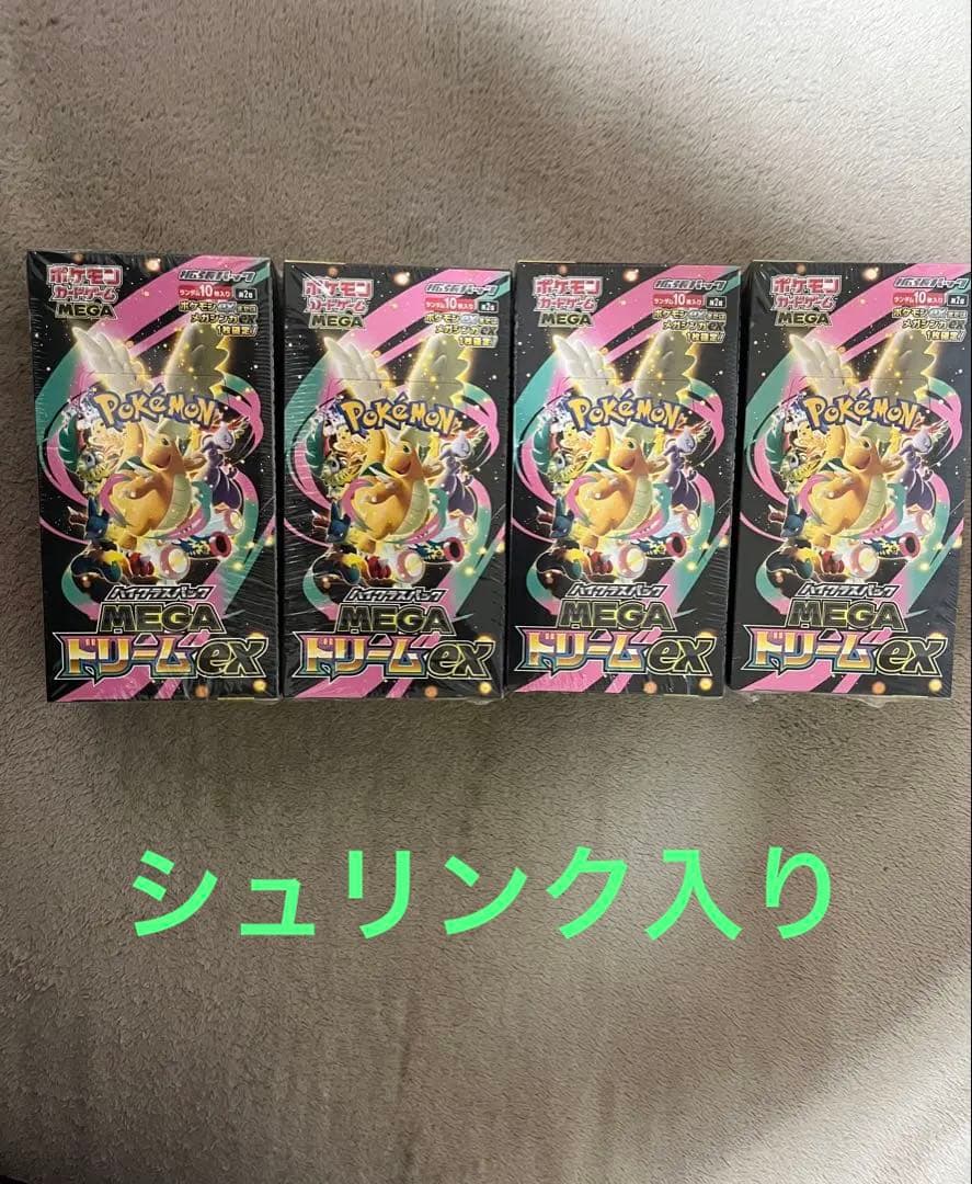 ポケモンカードゲーム　MEGAドリームex シュリンク付き　4BOX
