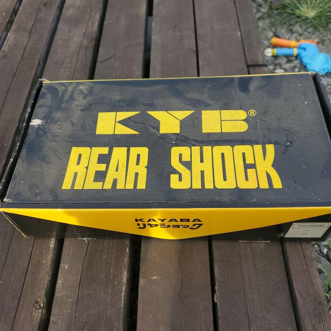 1*3様 KAYABA TGS350B サスペンションショック z1 z2