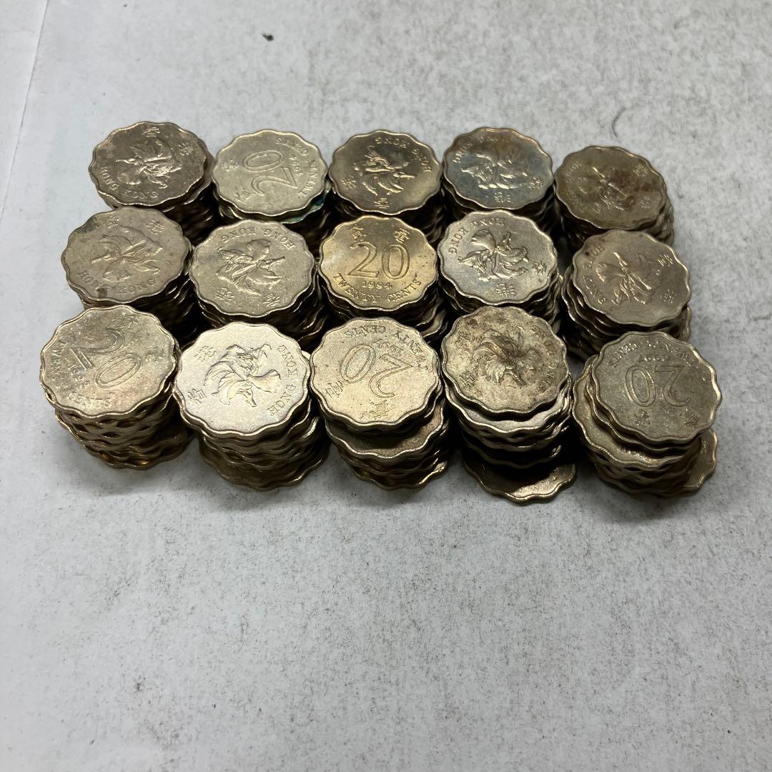 香港　20セント　150枚　古銭　
