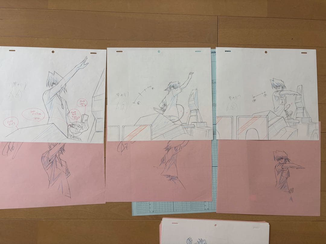 遊戯王　アニメ　原画　城之内
