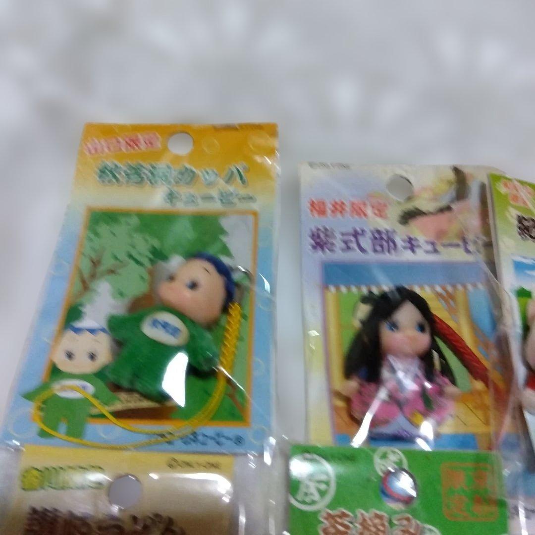 ★【キューピー】キャラクター御当地 値付けおまとめセット★