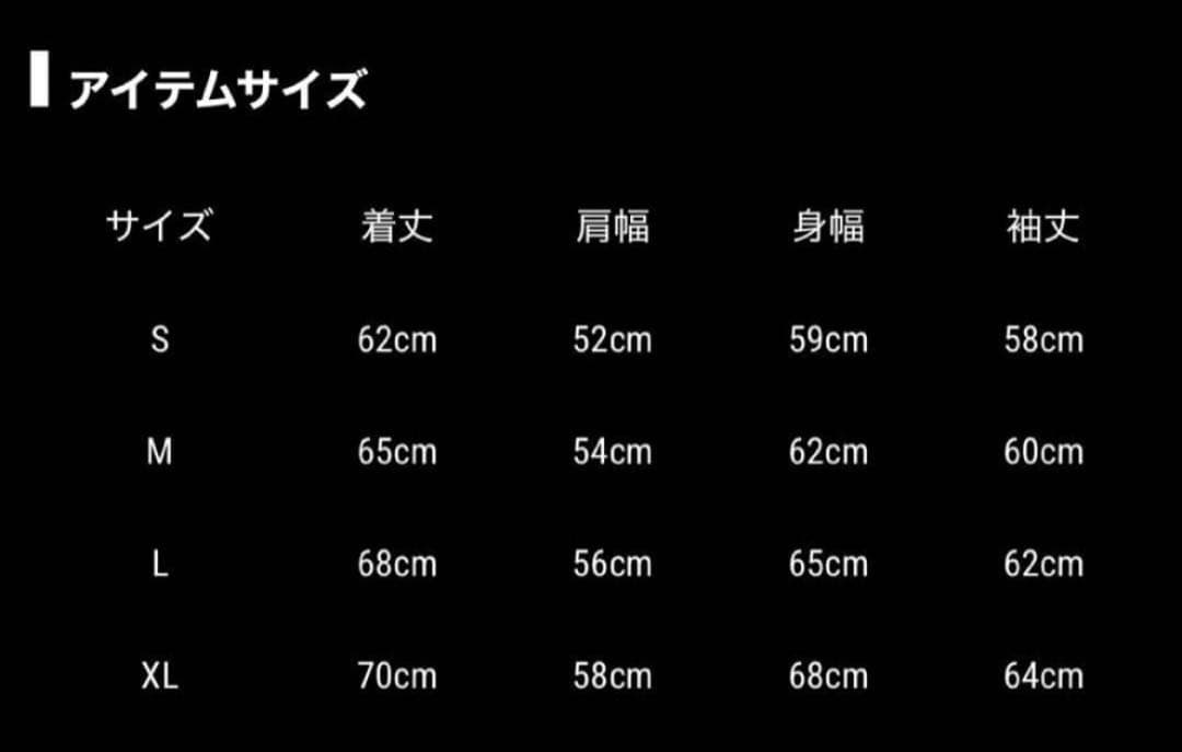 RAMPAGE *p(R)ojectR® Heart P Knit ランペ