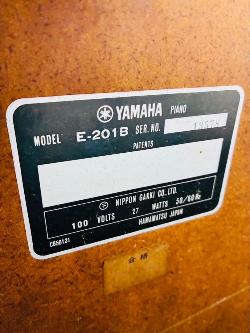 福岡発 直取り YAMAHA ヤマハ 電子 ピアノ E-201B 動作品 レトロ