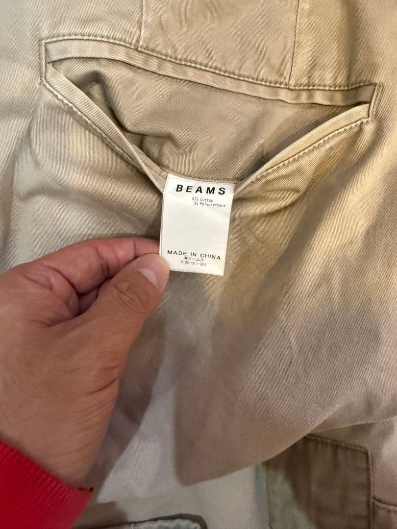 SSZ REPAIR CHINO リペア サイズXL BROCHURE