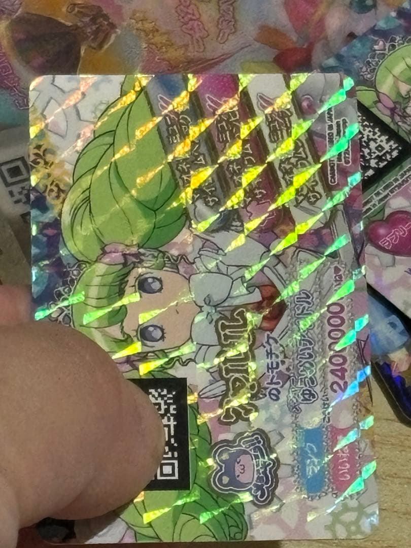 白*様 プリパラ台湾版プリチケ　版権絵　おねむのファルル　マリオネットミューサイ