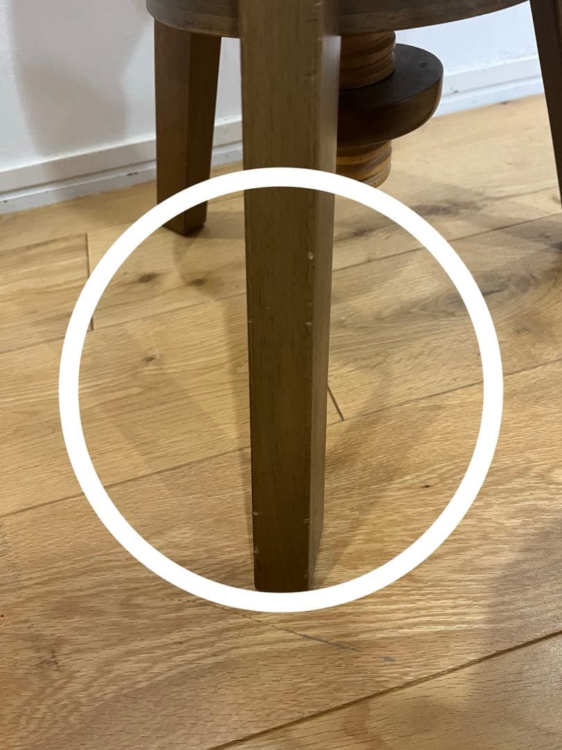 ウニコ　unico VOLTA 回転式　スツール