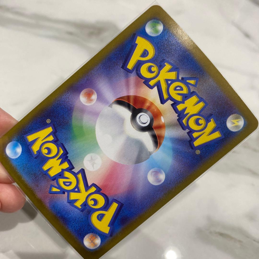 ニャース AR プロモ